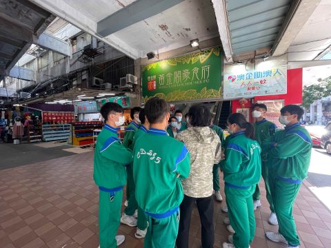 北區城市歷奇 - 6